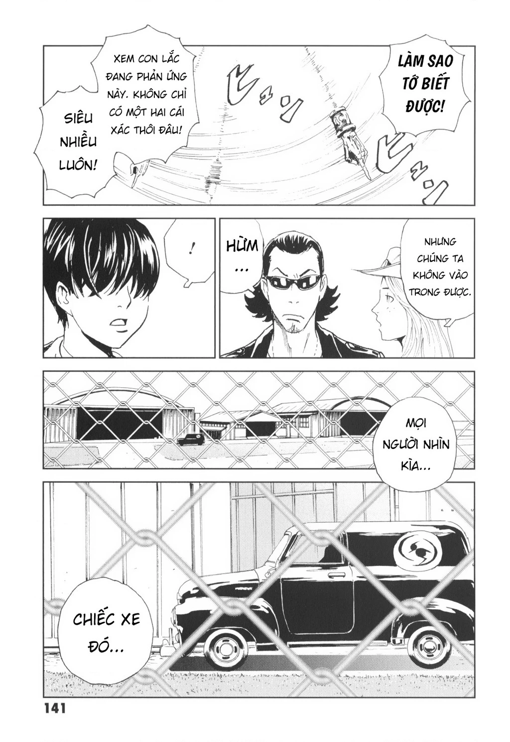 The Kurosagi Corpse Delivery Service Chapter 144 - 13