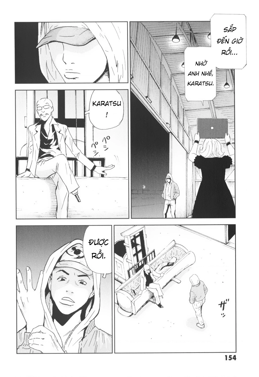 The Kurosagi Corpse Delivery Service Chapter 144 - 25