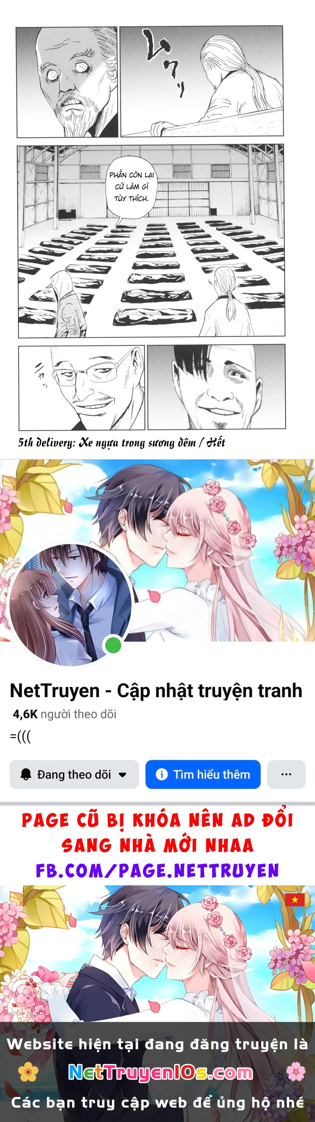 The Kurosagi Corpse Delivery Service Chapter 144 - 27