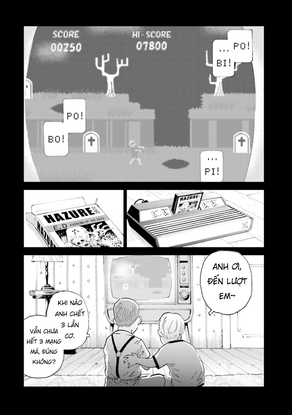 The Kurosagi Corpse Delivery Service Chapter 146 - 6