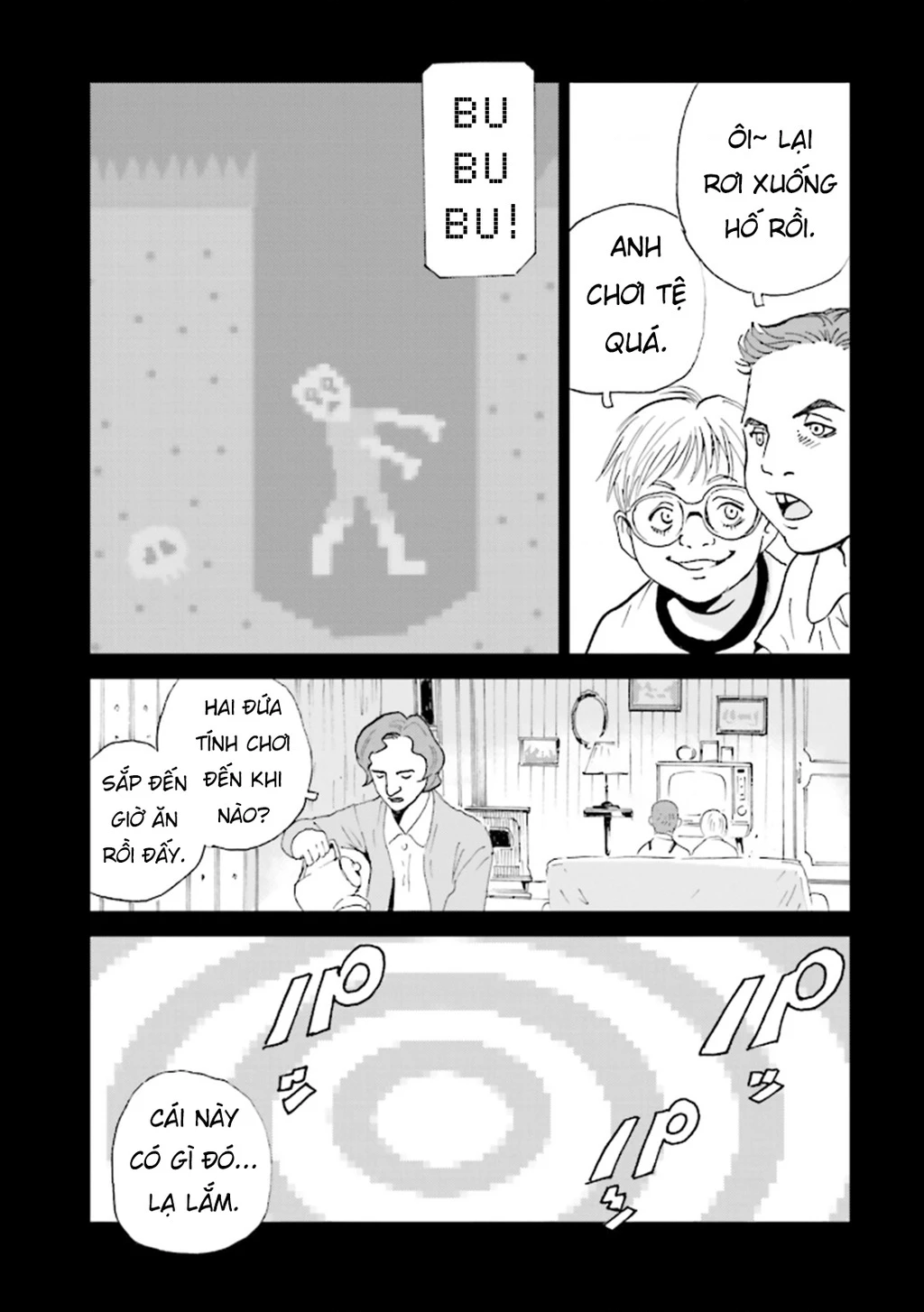 The Kurosagi Corpse Delivery Service Chapter 146 - 7