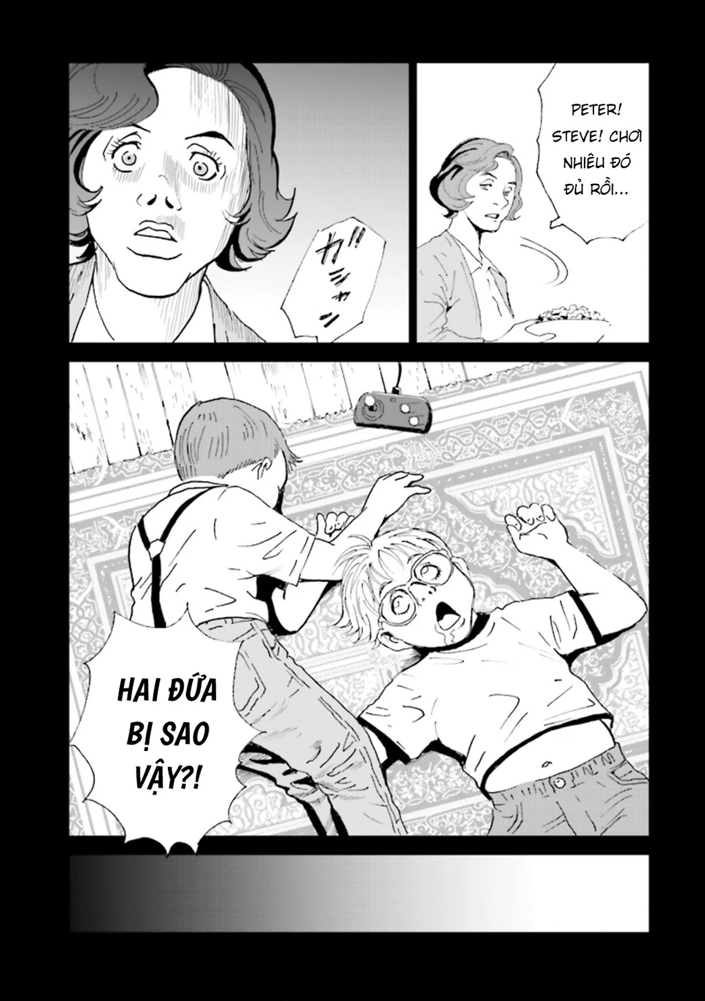 The Kurosagi Corpse Delivery Service Chapter 146 - 9