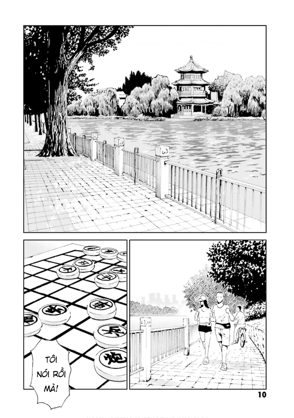 The Kurosagi Corpse Delivery Service Chapter 146 - 11