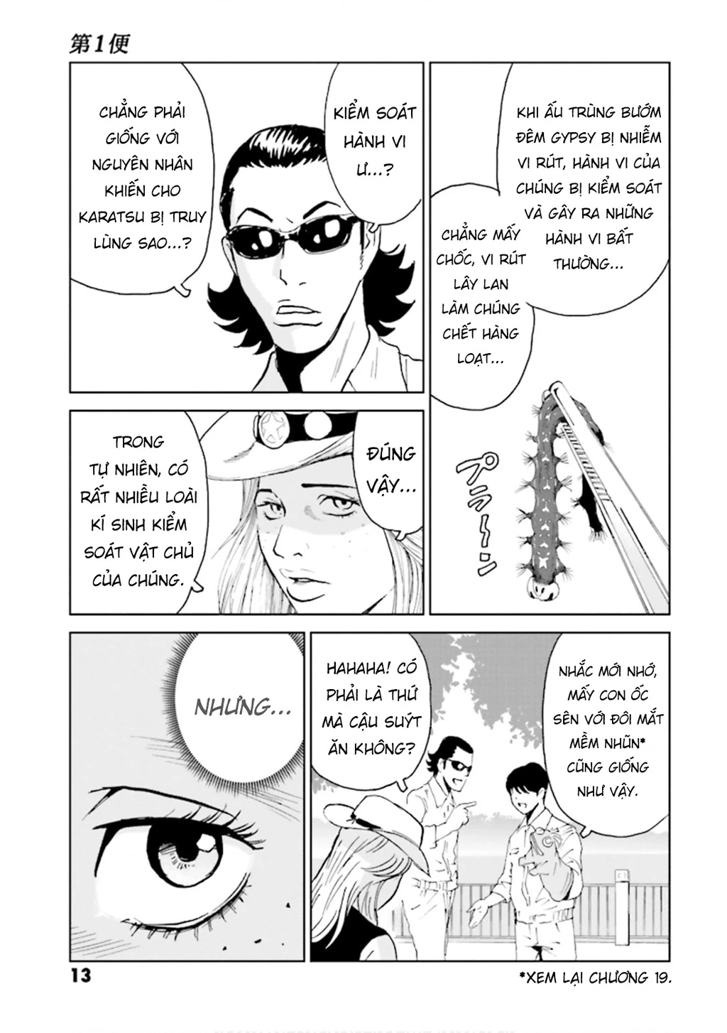 The Kurosagi Corpse Delivery Service Chapter 146 - 14