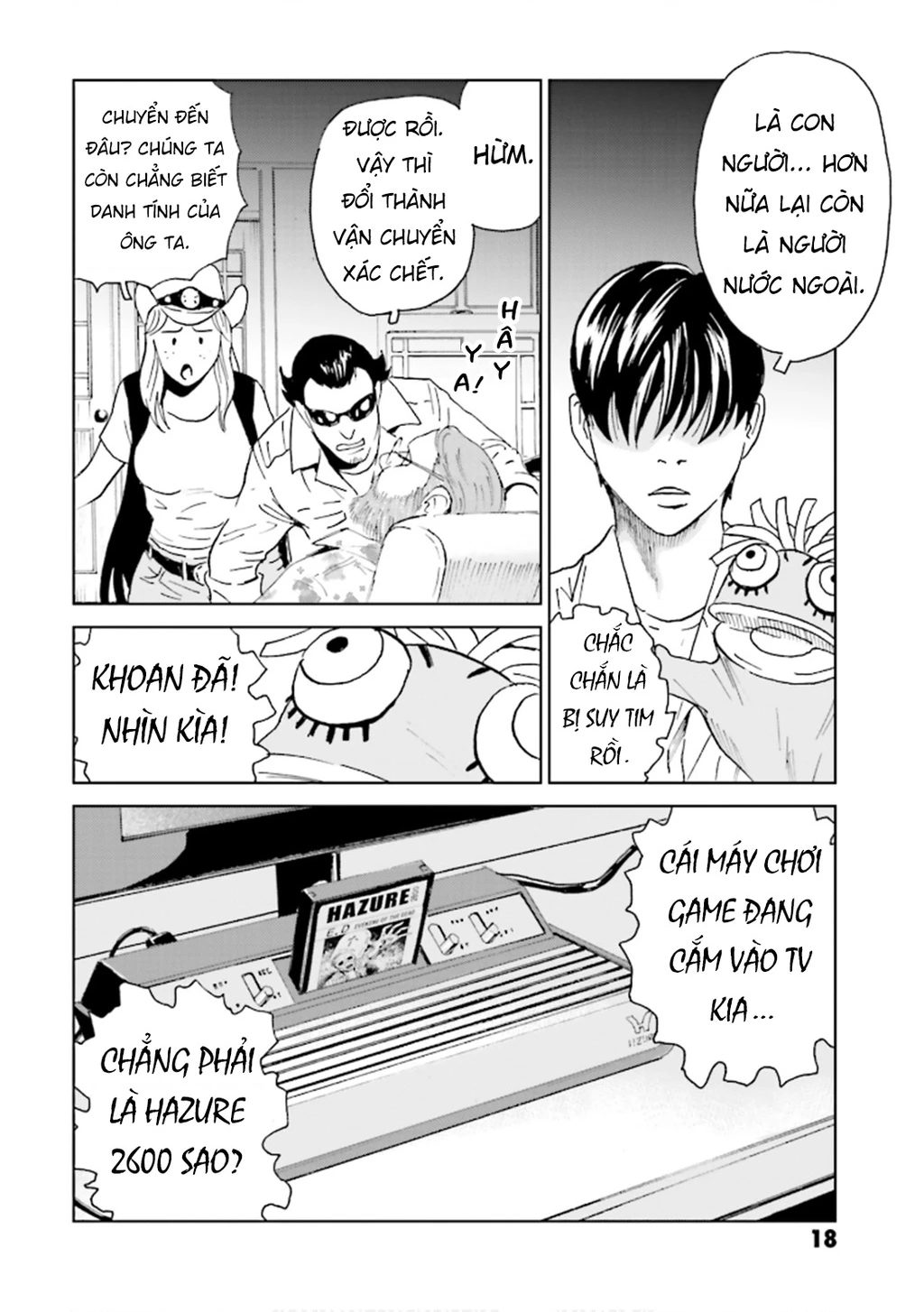 The Kurosagi Corpse Delivery Service Chapter 146 - 18