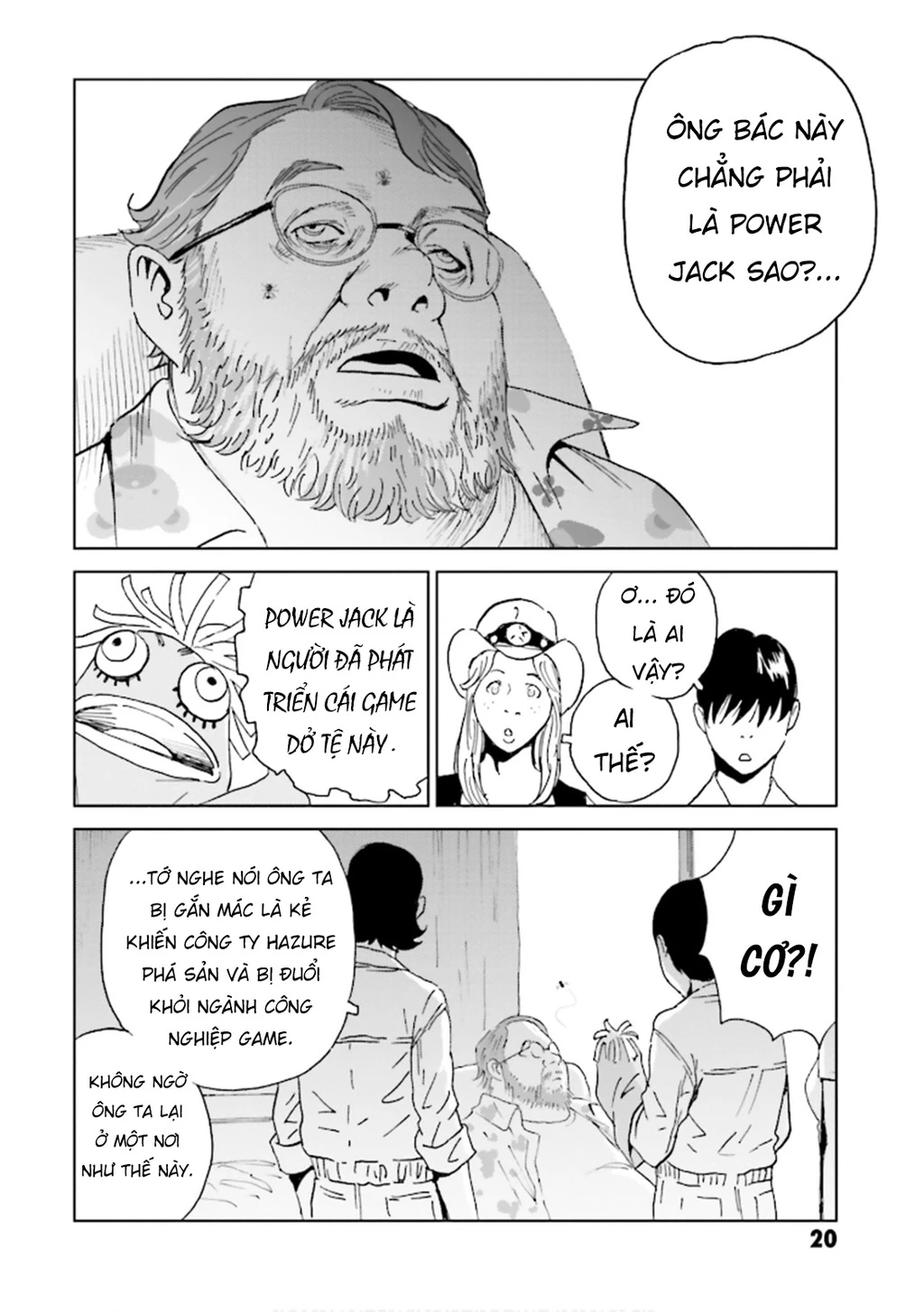 The Kurosagi Corpse Delivery Service Chapter 146 - 20
