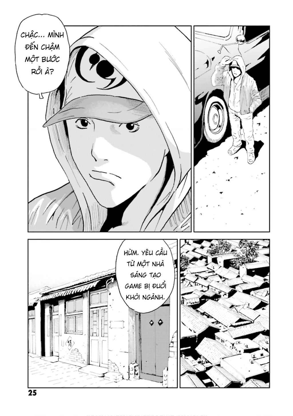 The Kurosagi Corpse Delivery Service Chapter 146 - 25