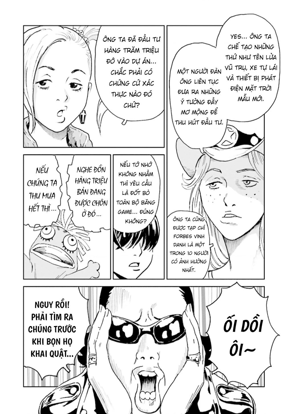 The Kurosagi Corpse Delivery Service Chapter 146 - 28