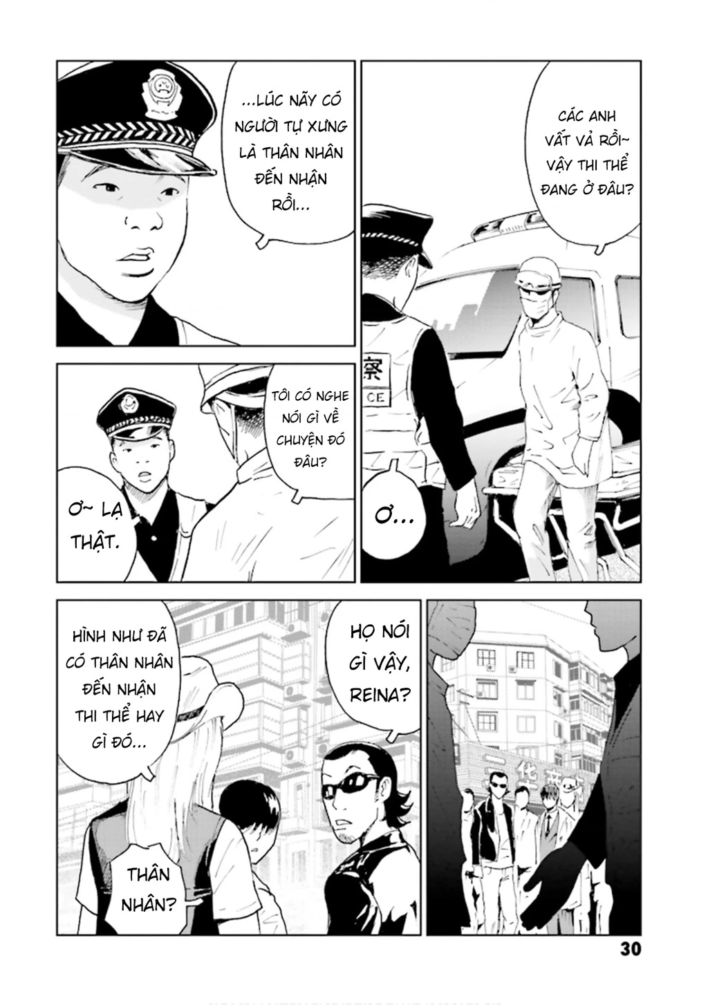 The Kurosagi Corpse Delivery Service Chapter 146 - 30