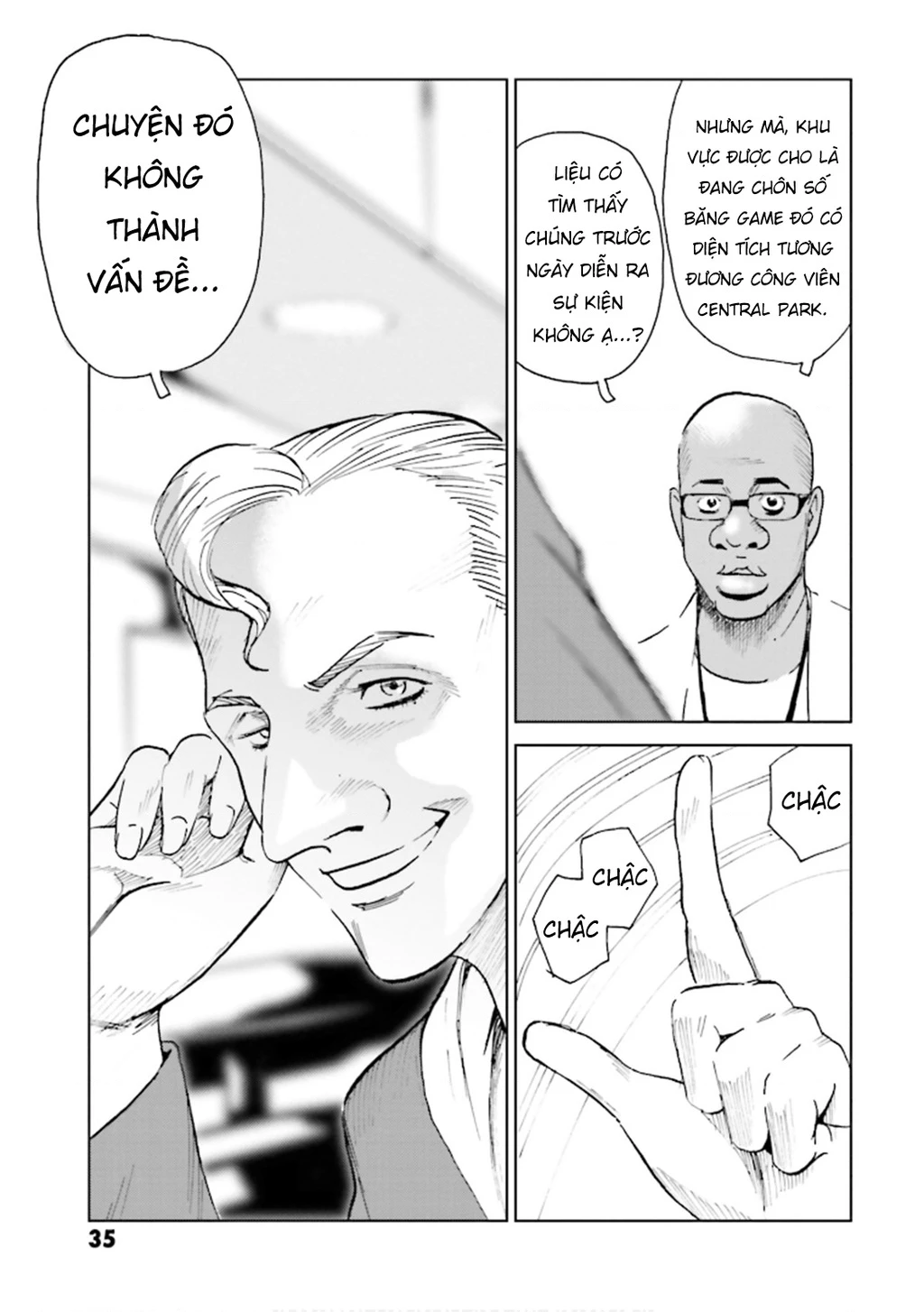 The Kurosagi Corpse Delivery Service Chapter 146 - 34