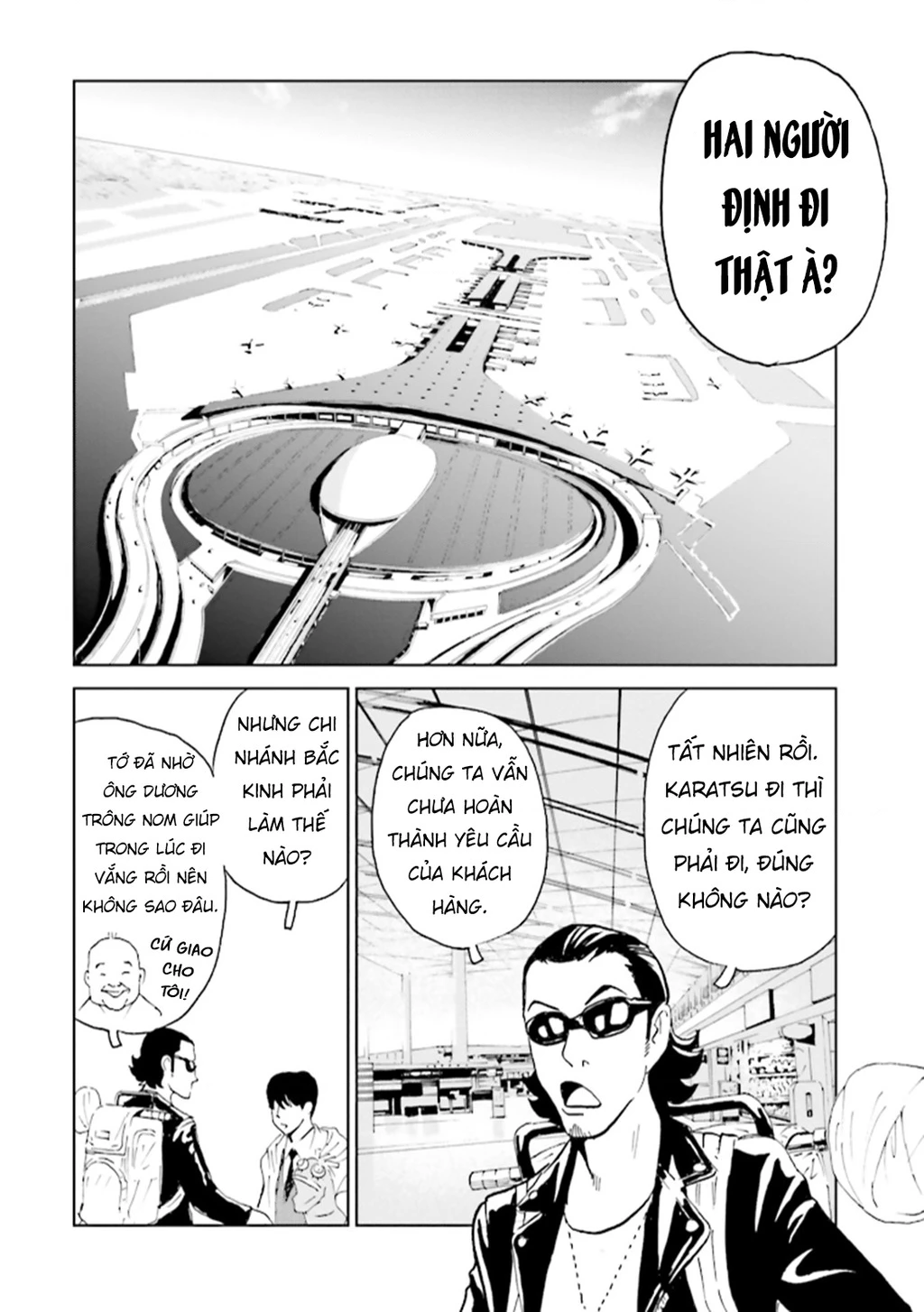 The Kurosagi Corpse Delivery Service Chapter 147 - 3