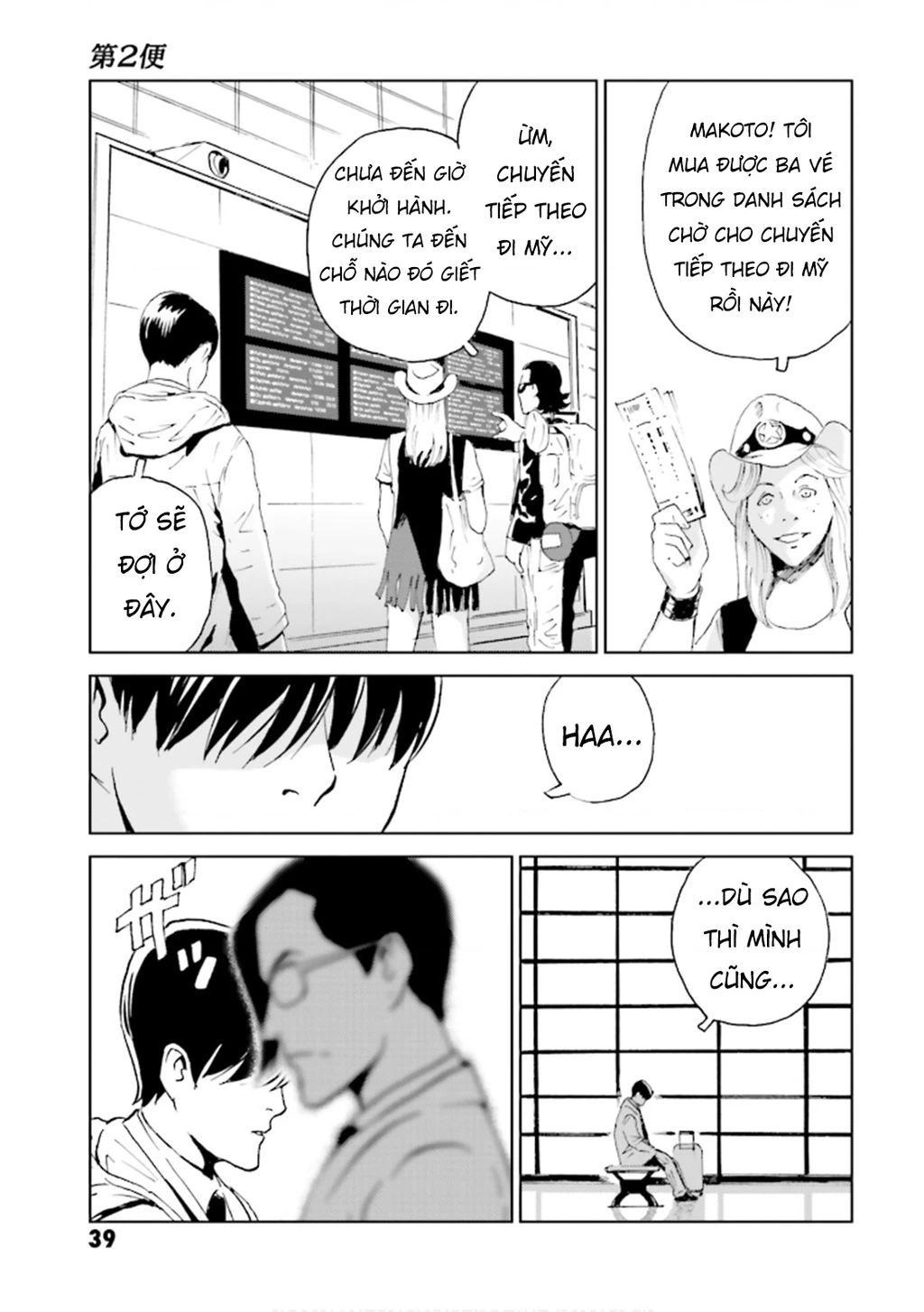 The Kurosagi Corpse Delivery Service Chapter 147 - 4
