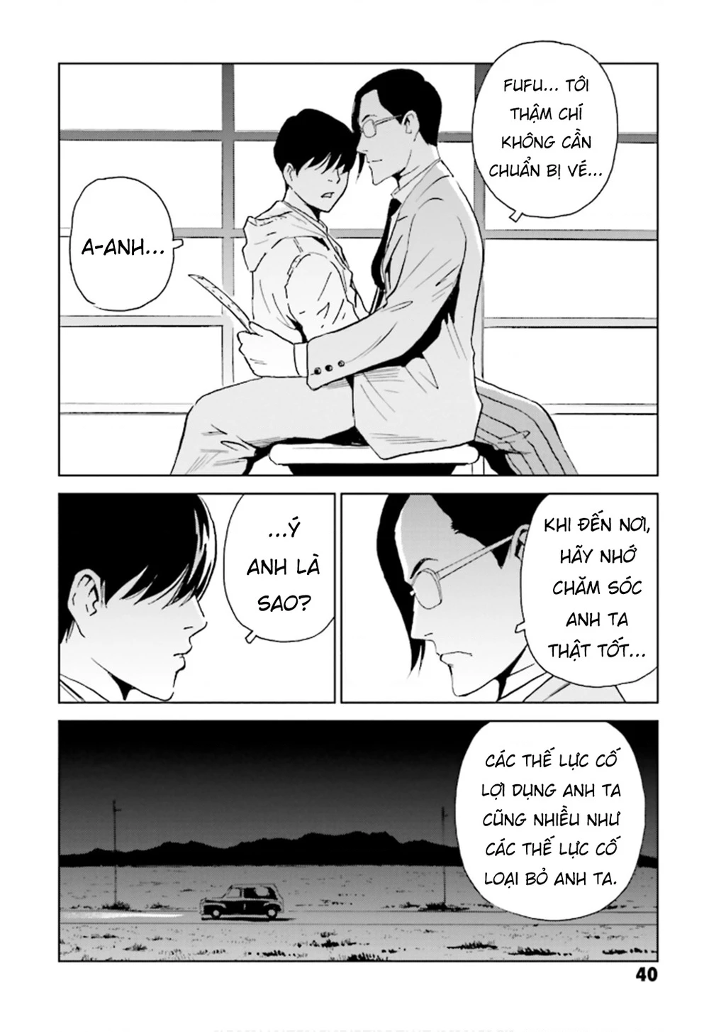 The Kurosagi Corpse Delivery Service Chapter 147 - 5