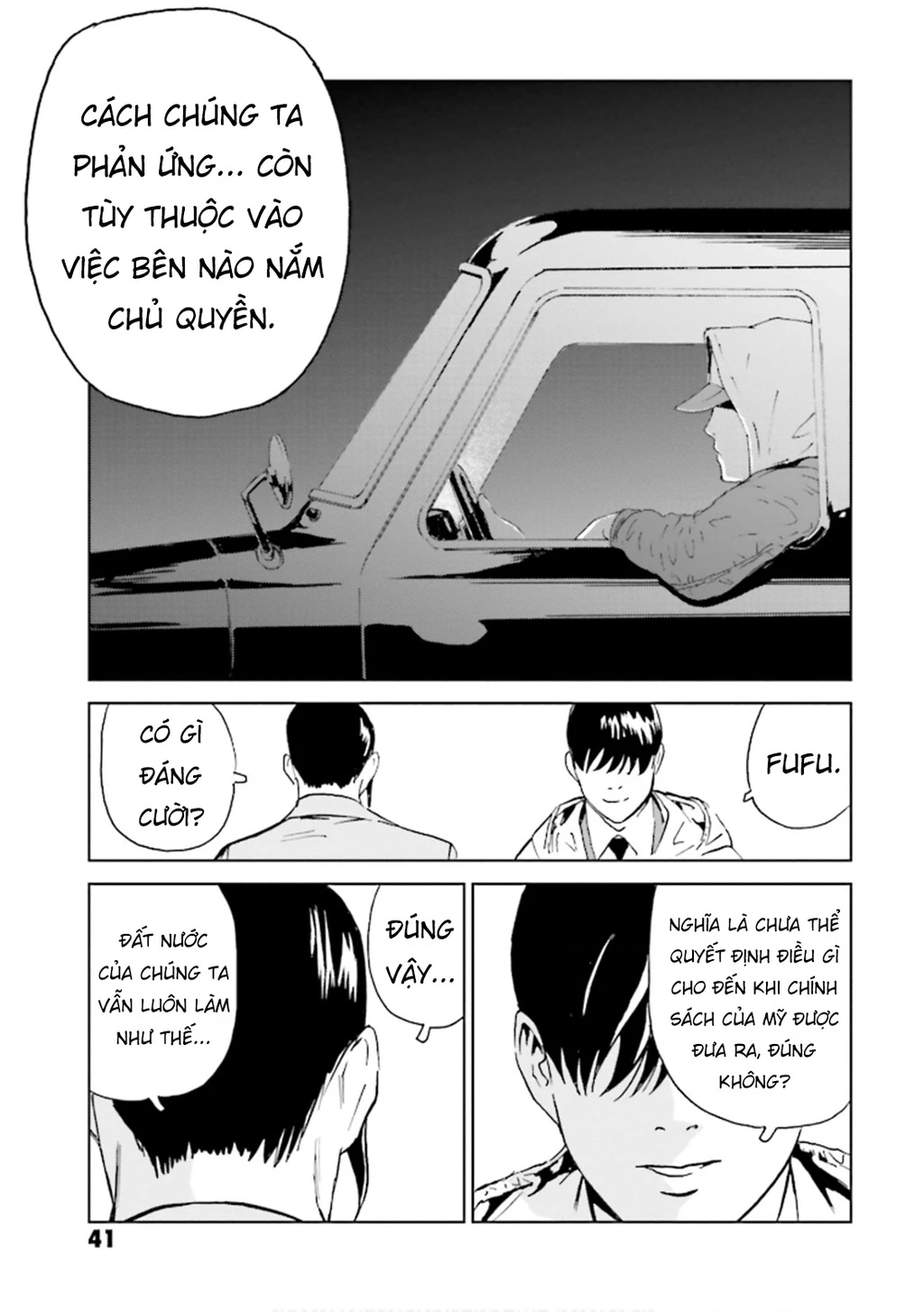 The Kurosagi Corpse Delivery Service Chapter 147 - 6