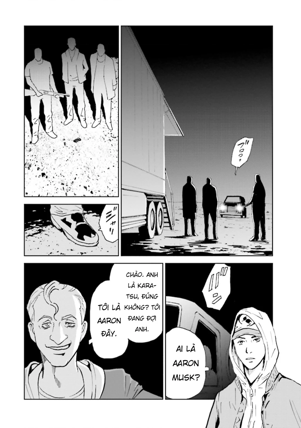 The Kurosagi Corpse Delivery Service Chapter 147 - 9