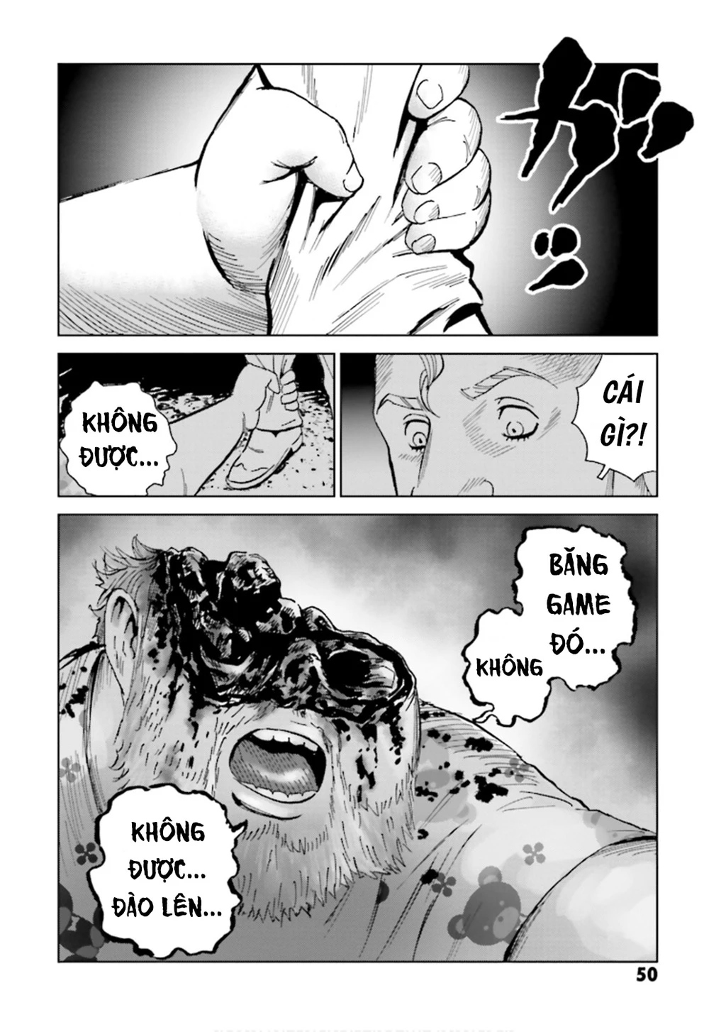 The Kurosagi Corpse Delivery Service Chapter 147 - 15