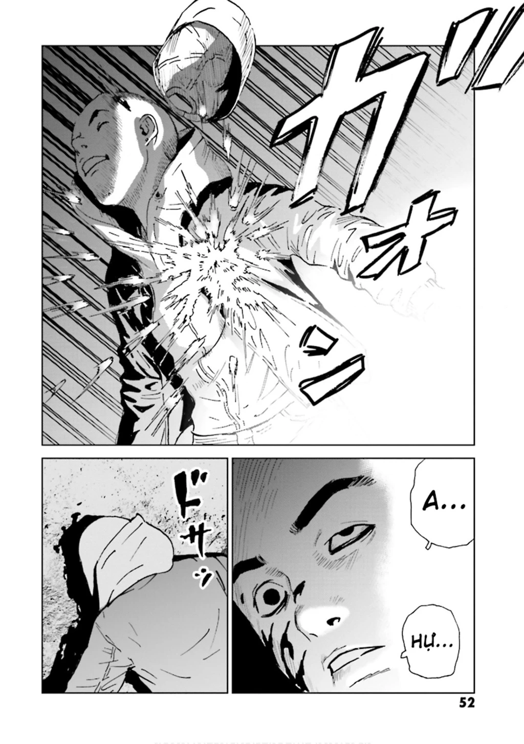The Kurosagi Corpse Delivery Service Chapter 147 - 17