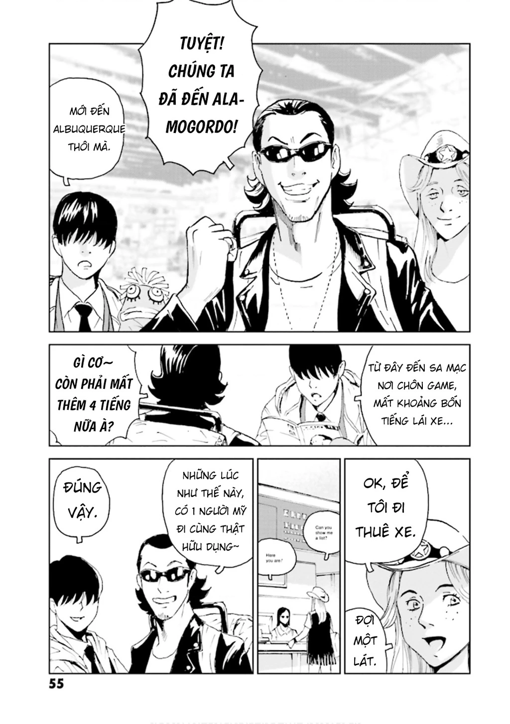 The Kurosagi Corpse Delivery Service Chapter 147 - 20