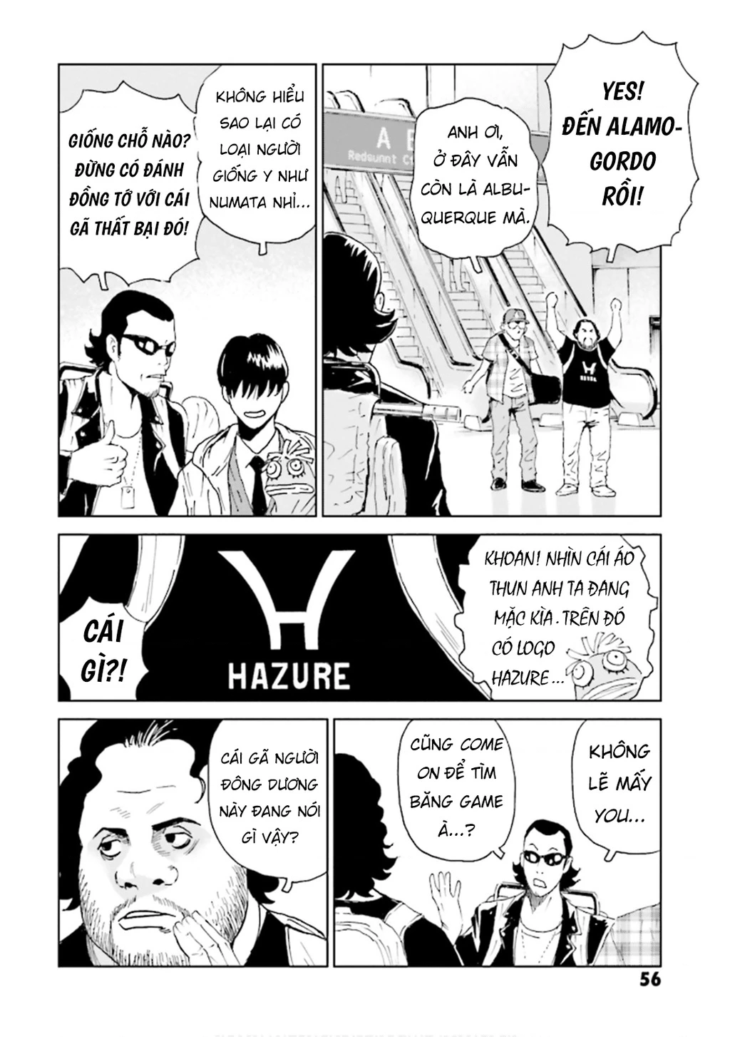The Kurosagi Corpse Delivery Service Chapter 147 - 21
