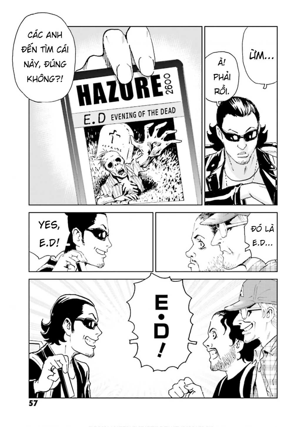 The Kurosagi Corpse Delivery Service Chapter 147 - 22