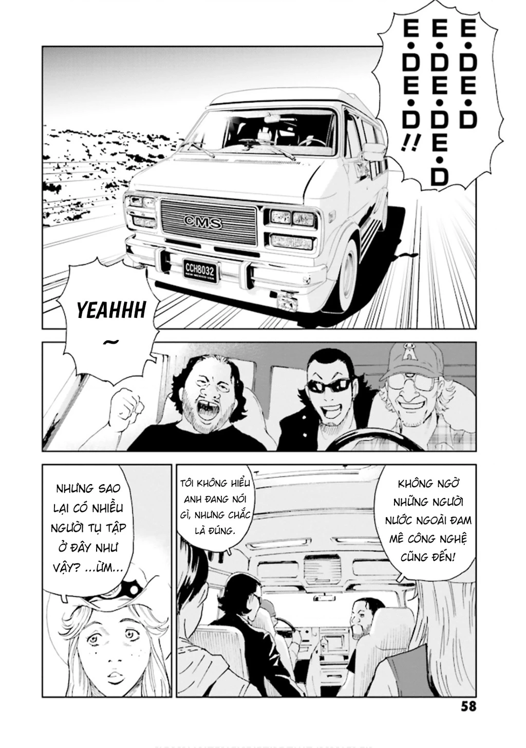 The Kurosagi Corpse Delivery Service Chapter 147 - 23
