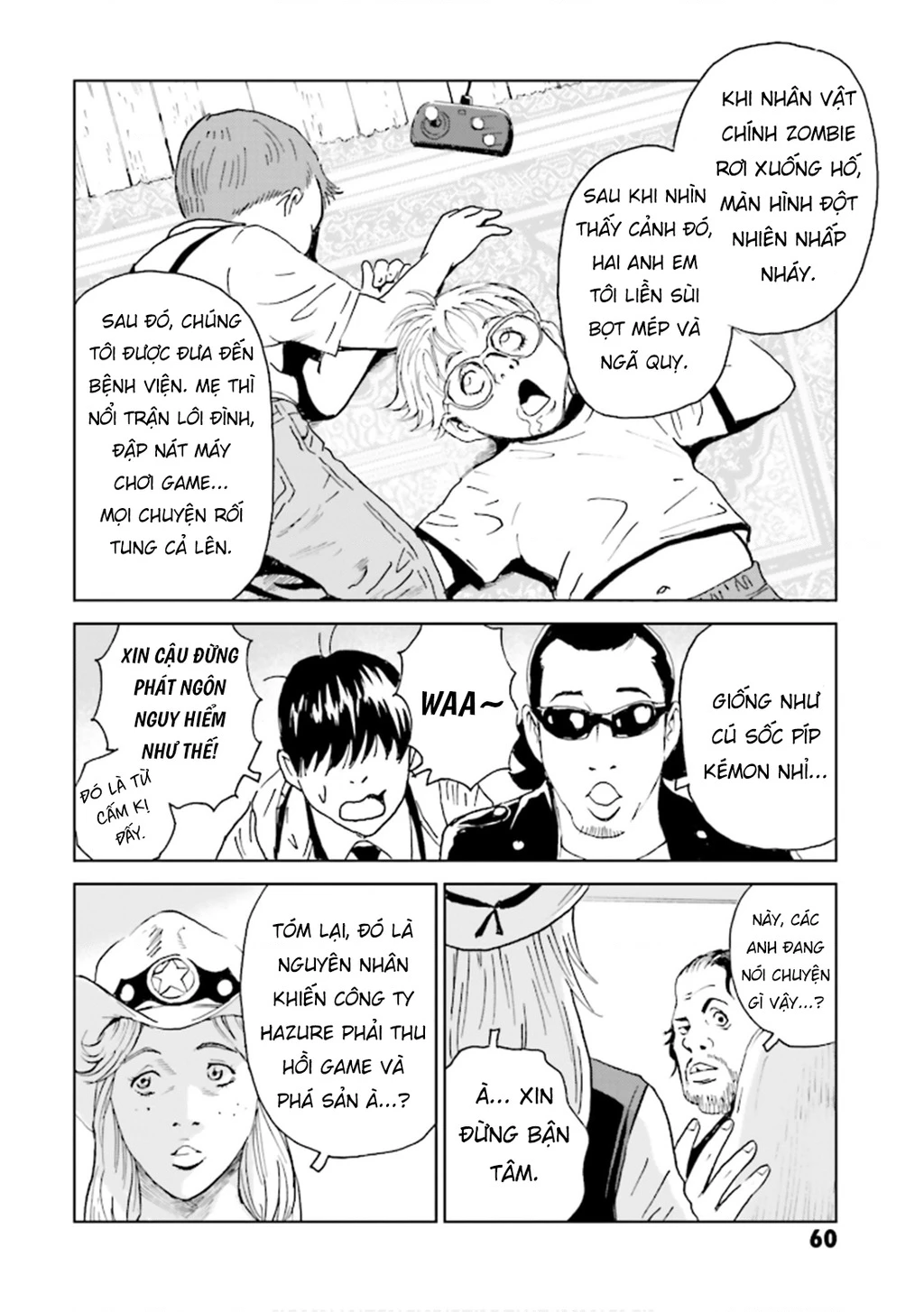 The Kurosagi Corpse Delivery Service Chapter 147 - 25