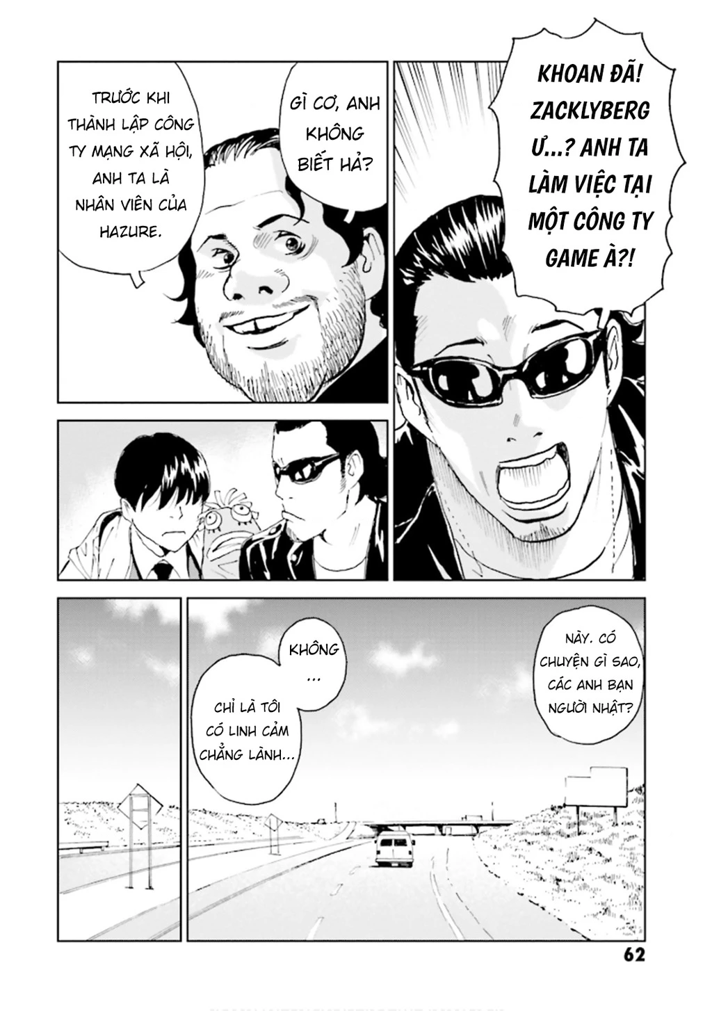 The Kurosagi Corpse Delivery Service Chapter 147 - 28