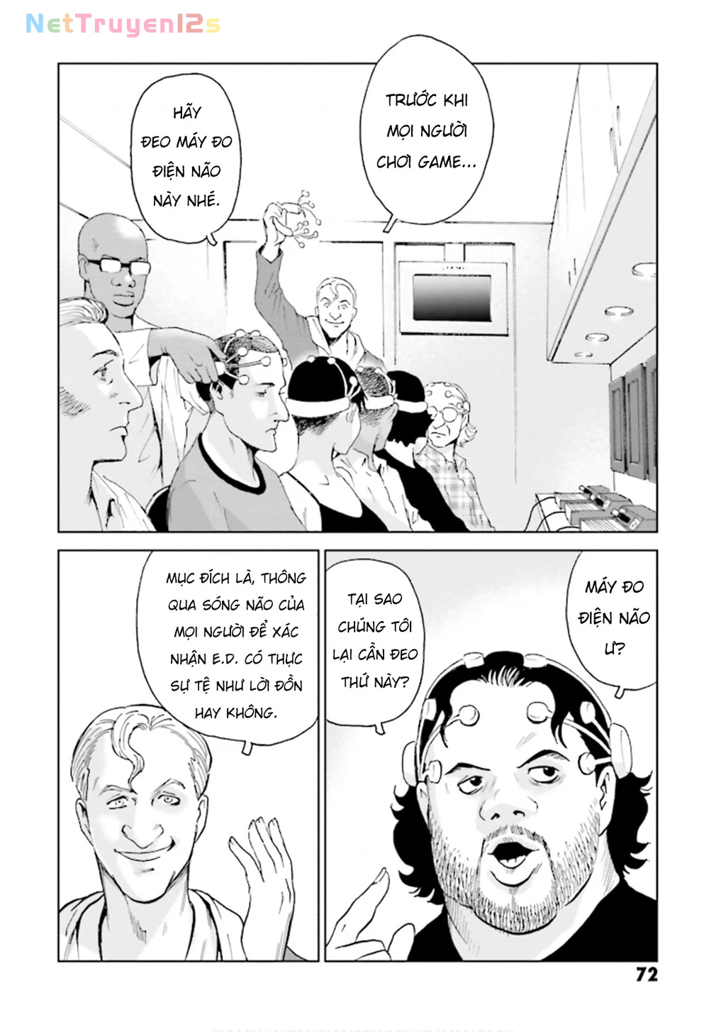 The Kurosagi Corpse Delivery Service Chapter 148 - 3
