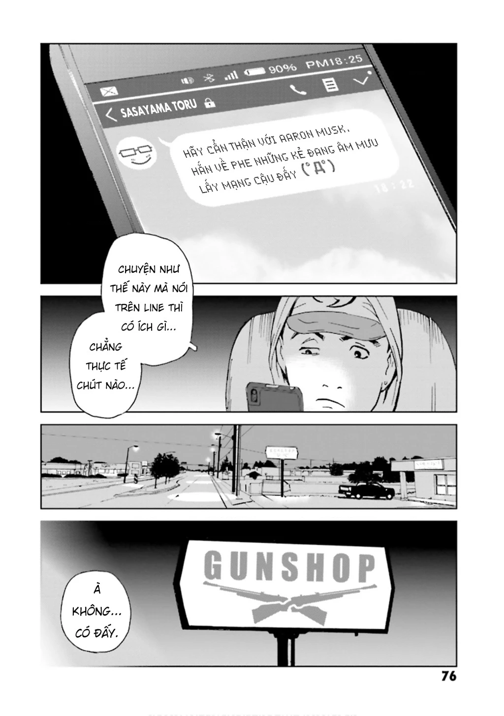 The Kurosagi Corpse Delivery Service Chapter 148 - 7