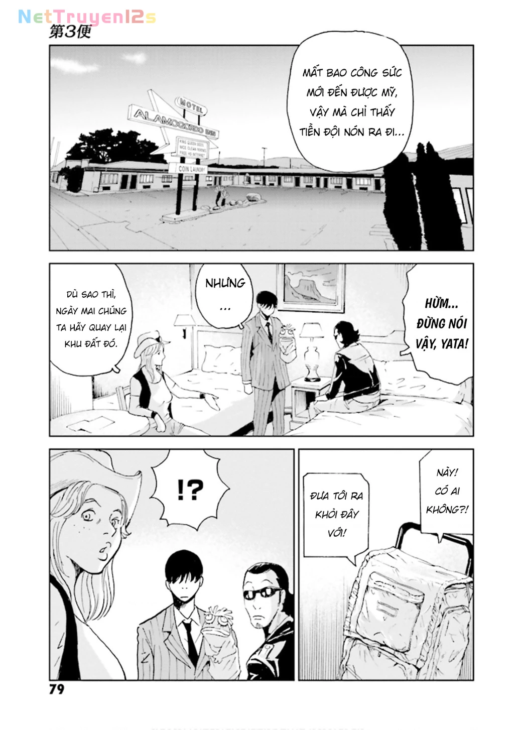 The Kurosagi Corpse Delivery Service Chapter 148 - 10