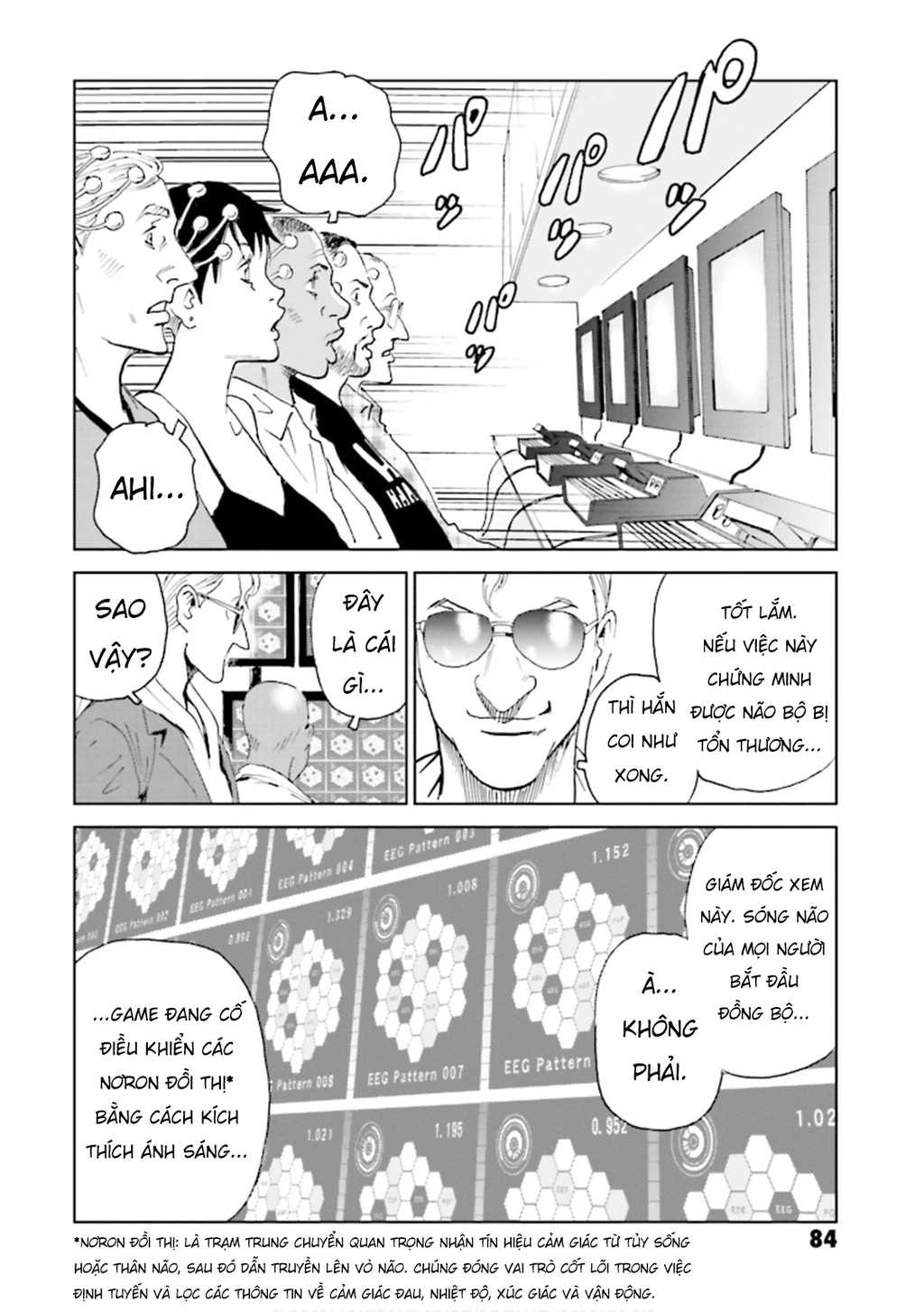 The Kurosagi Corpse Delivery Service Chapter 148 - 14