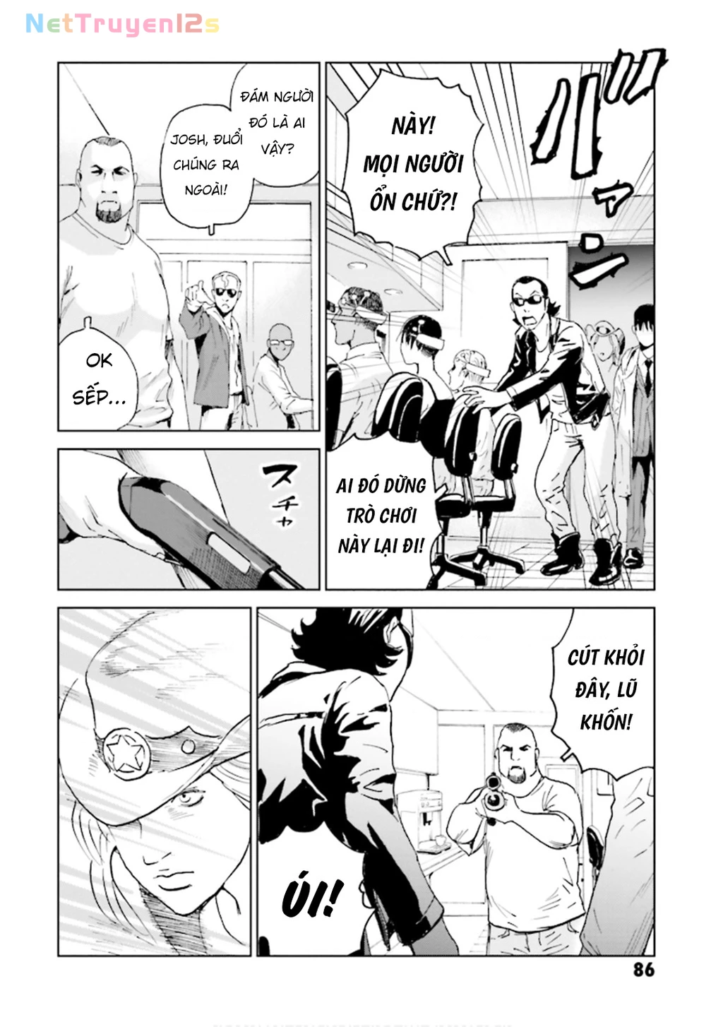 The Kurosagi Corpse Delivery Service Chapter 148 - 16