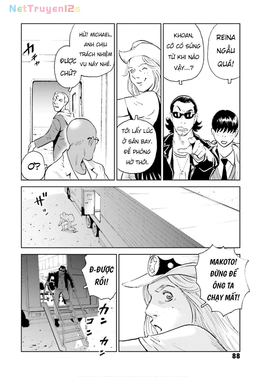 The Kurosagi Corpse Delivery Service Chapter 148 - 18
