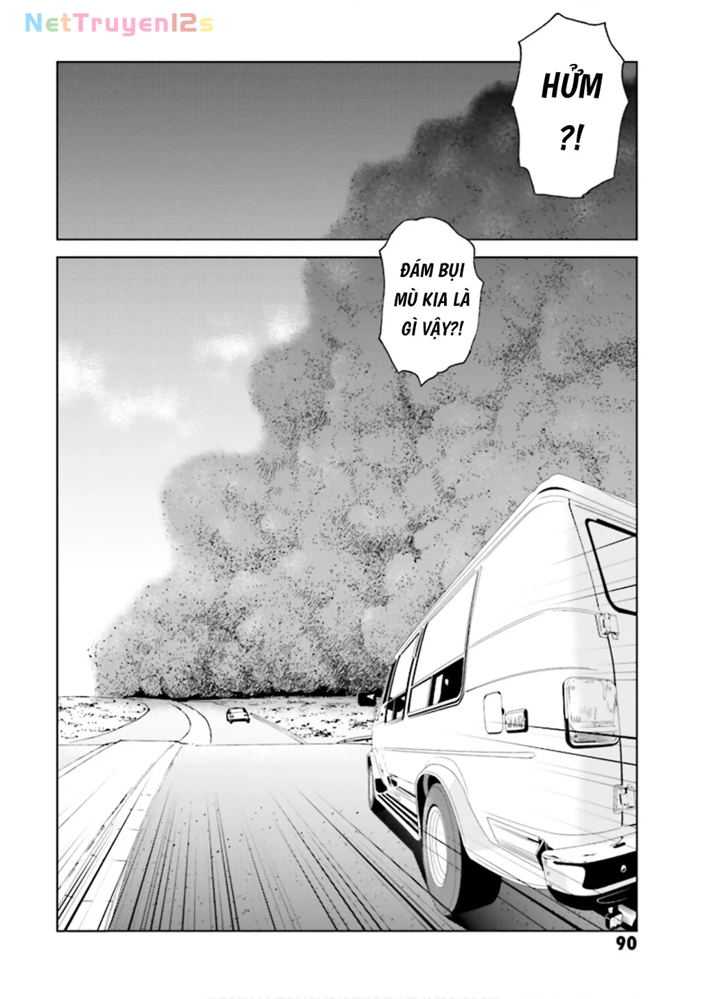 The Kurosagi Corpse Delivery Service Chapter 148 - 20
