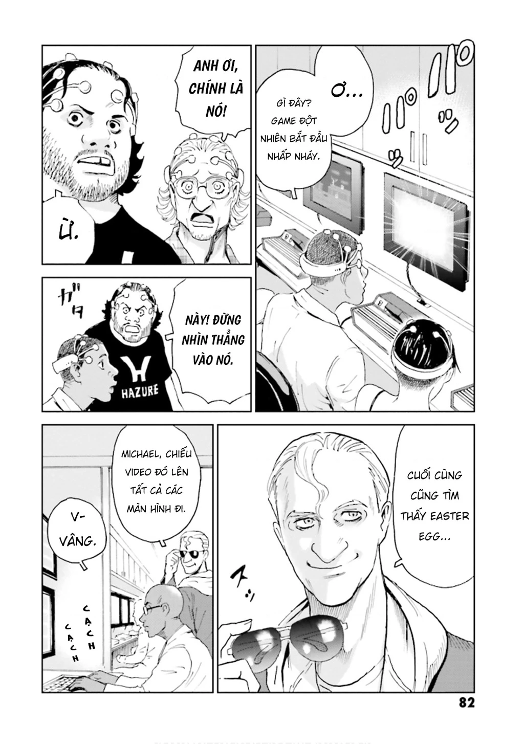 The Kurosagi Corpse Delivery Service Chapter 148 - 22