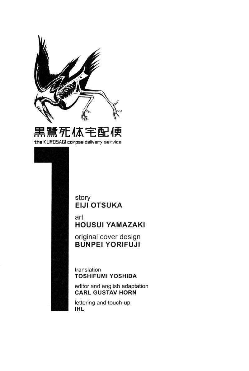 The Kurosagi Corpse Delivery Service Chapter 1 - 3