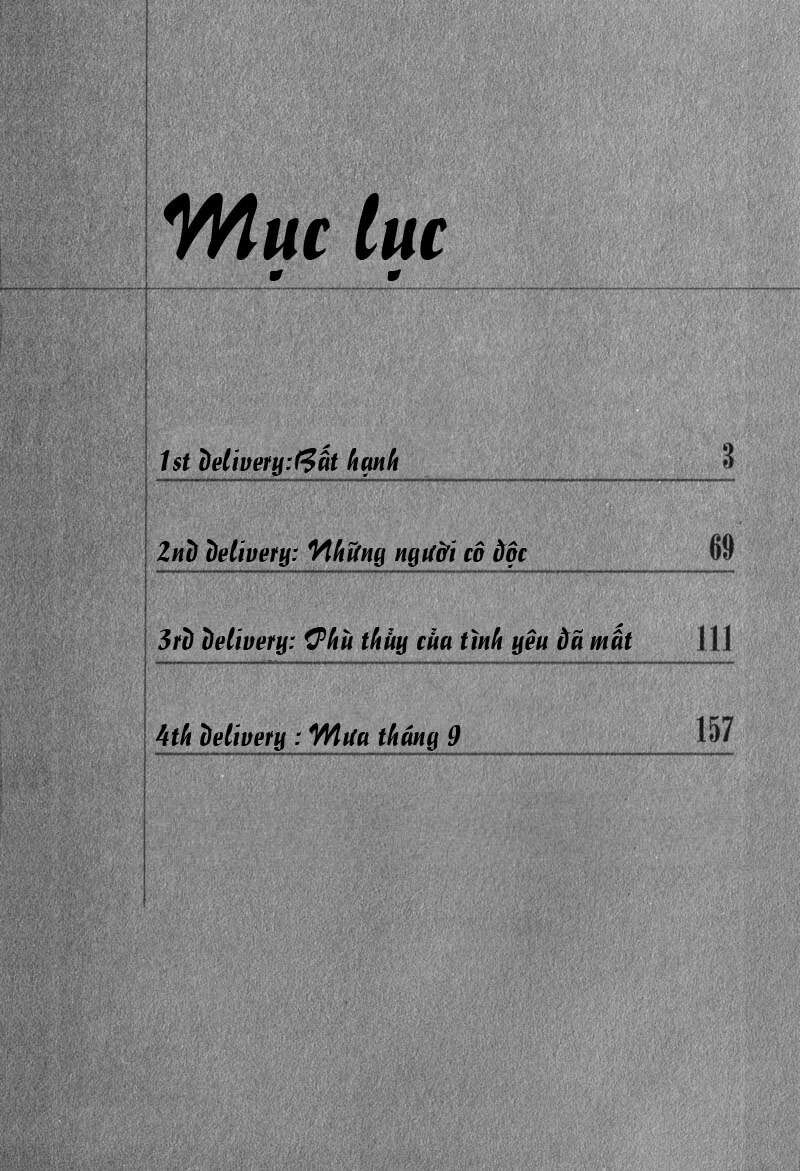 The Kurosagi Corpse Delivery Service Chapter 1 - 4