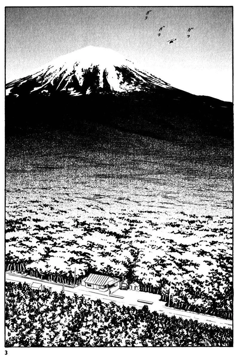 The Kurosagi Corpse Delivery Service Chapter 1 - 5