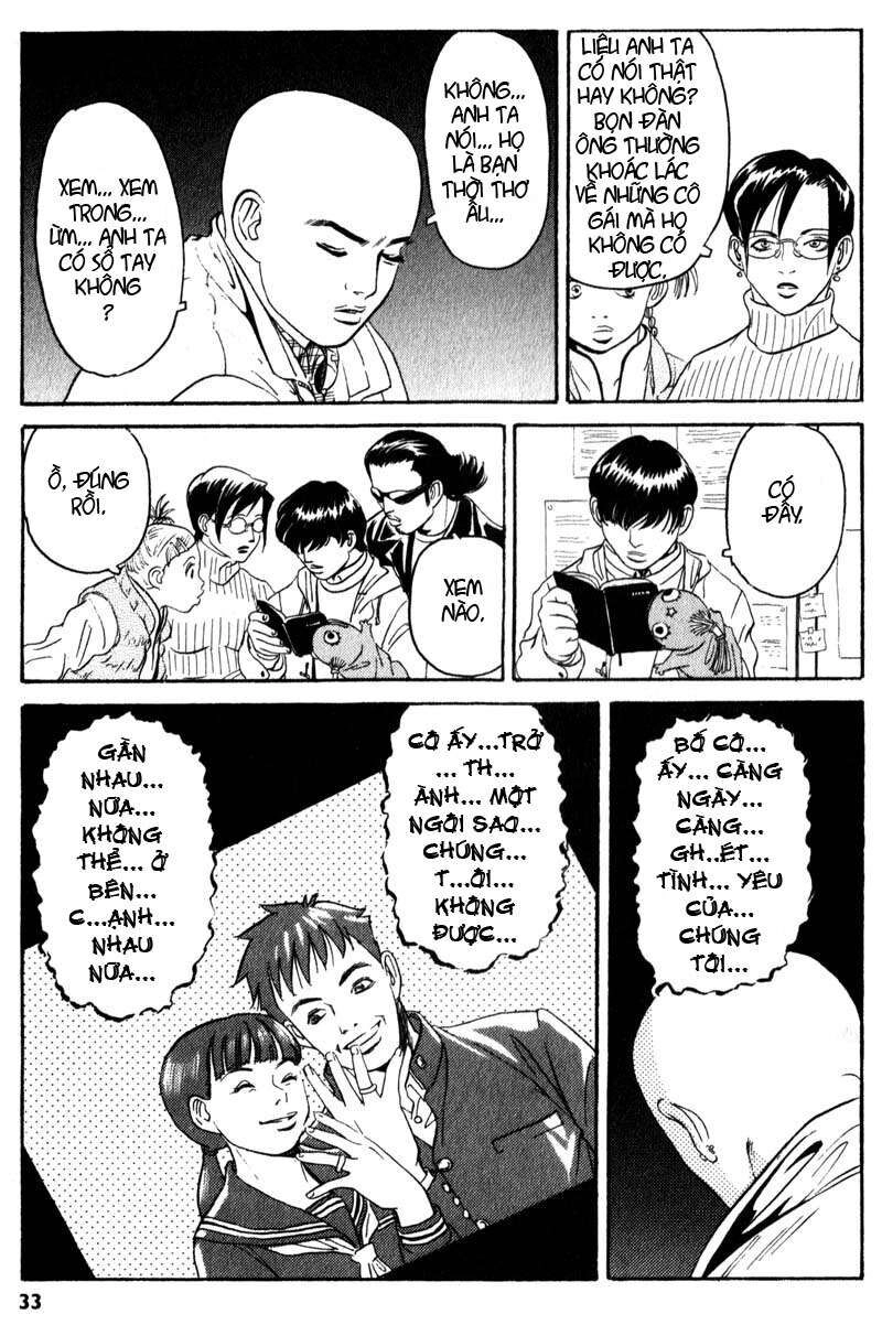 The Kurosagi Corpse Delivery Service Chapter 1 - 34