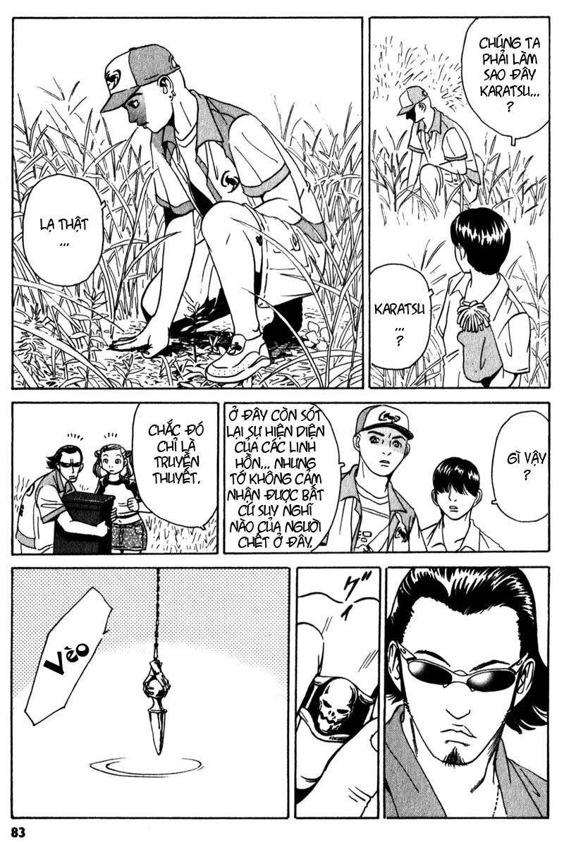 The Kurosagi Corpse Delivery Service Chapter 2 - 15