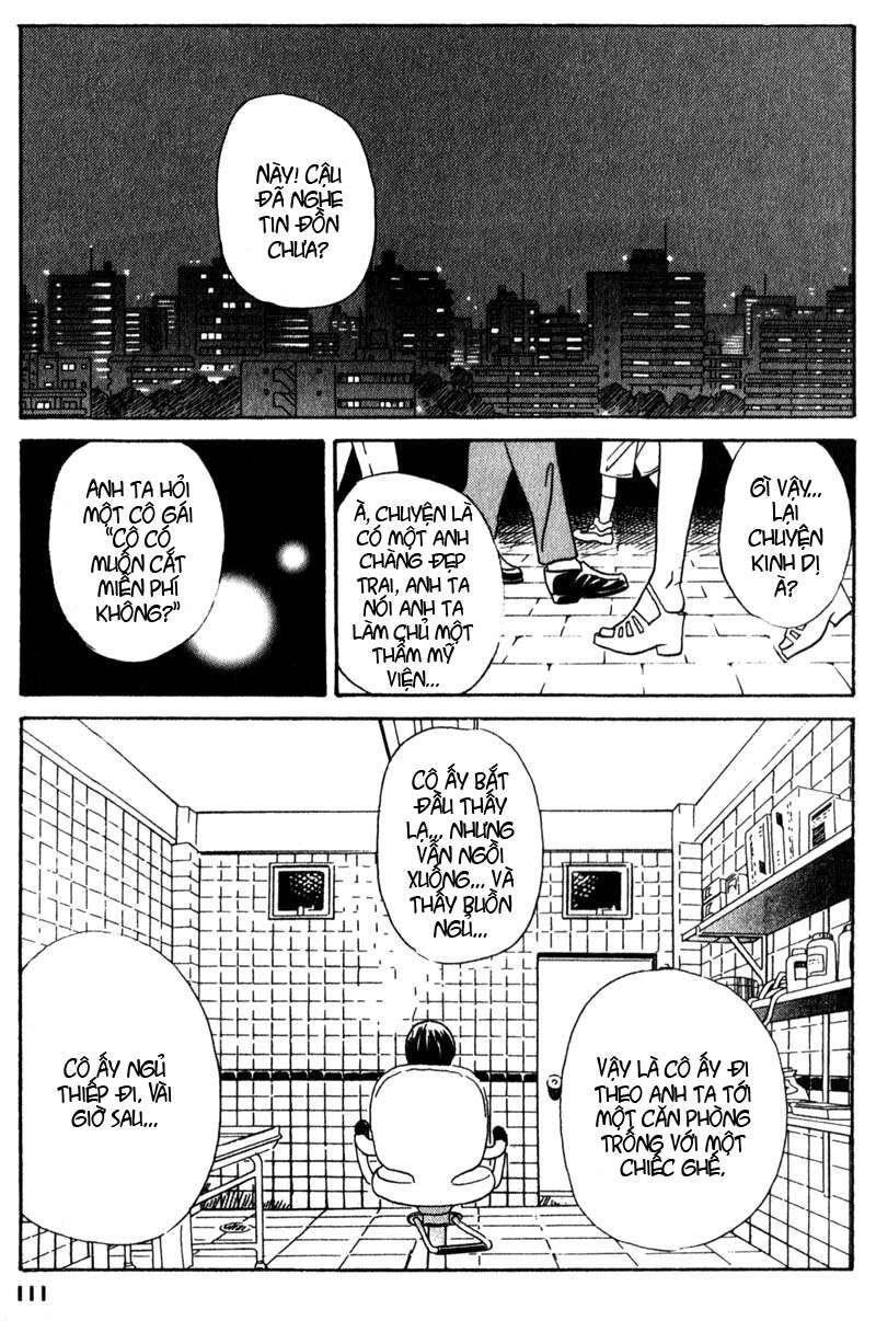 The Kurosagi Corpse Delivery Service Chapter 3 - 2