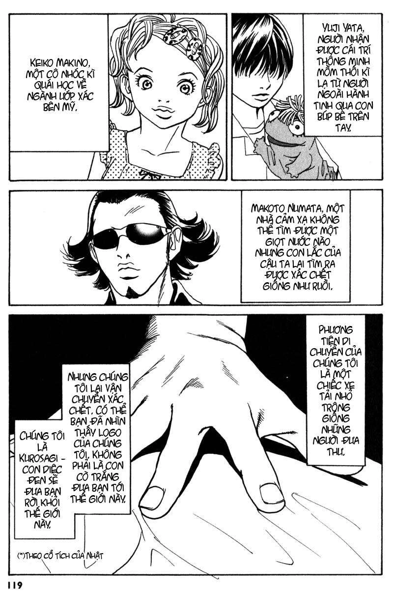 The Kurosagi Corpse Delivery Service Chapter 3 - 9