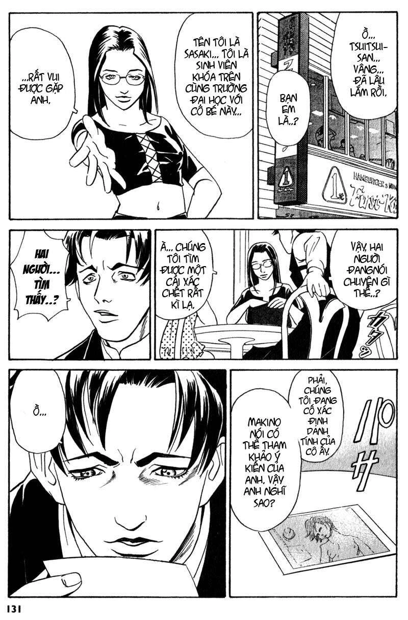 The Kurosagi Corpse Delivery Service Chapter 3 - 21