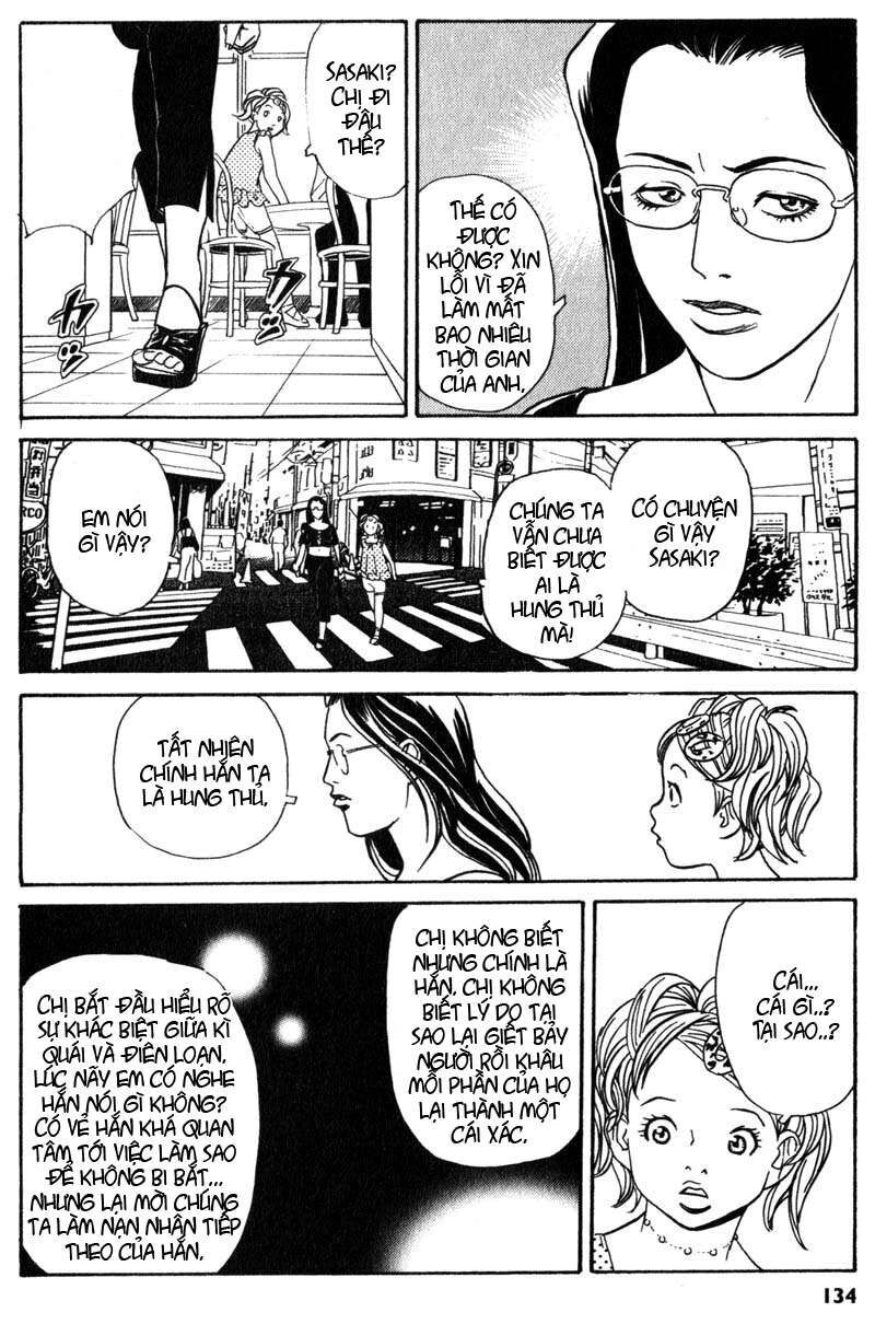 The Kurosagi Corpse Delivery Service Chapter 3 - 24