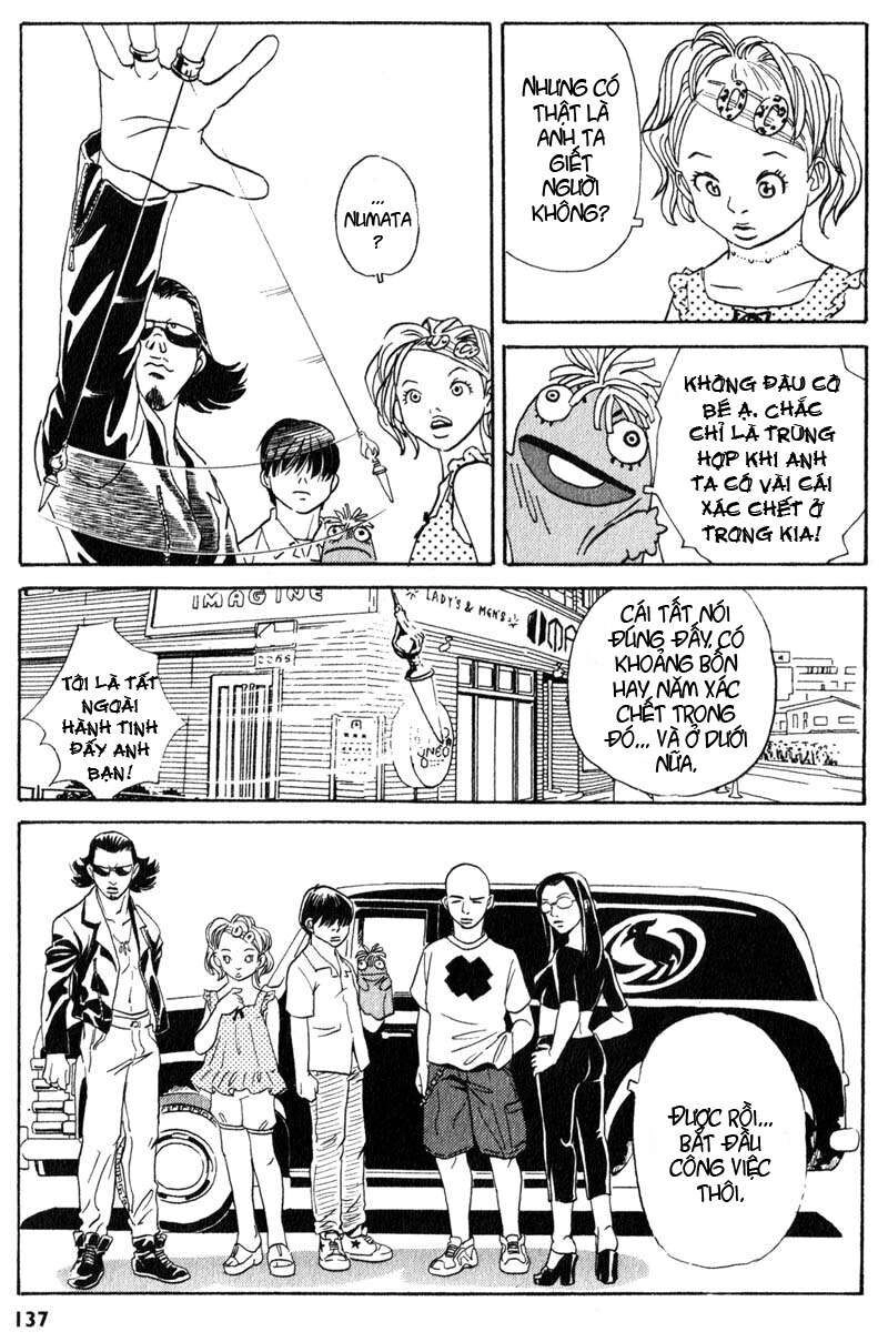 The Kurosagi Corpse Delivery Service Chapter 3 - 27