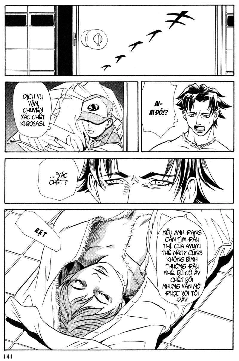 The Kurosagi Corpse Delivery Service Chapter 3 - 31