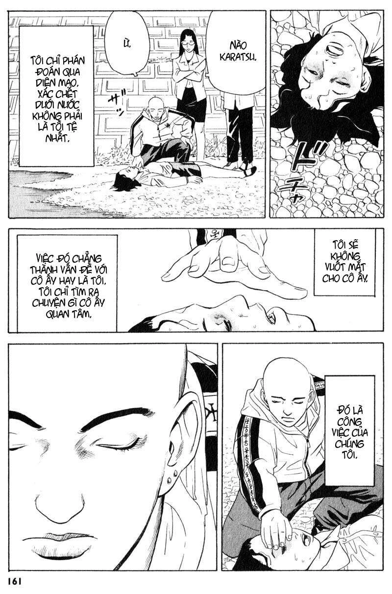 The Kurosagi Corpse Delivery Service Chapter 4 - 6