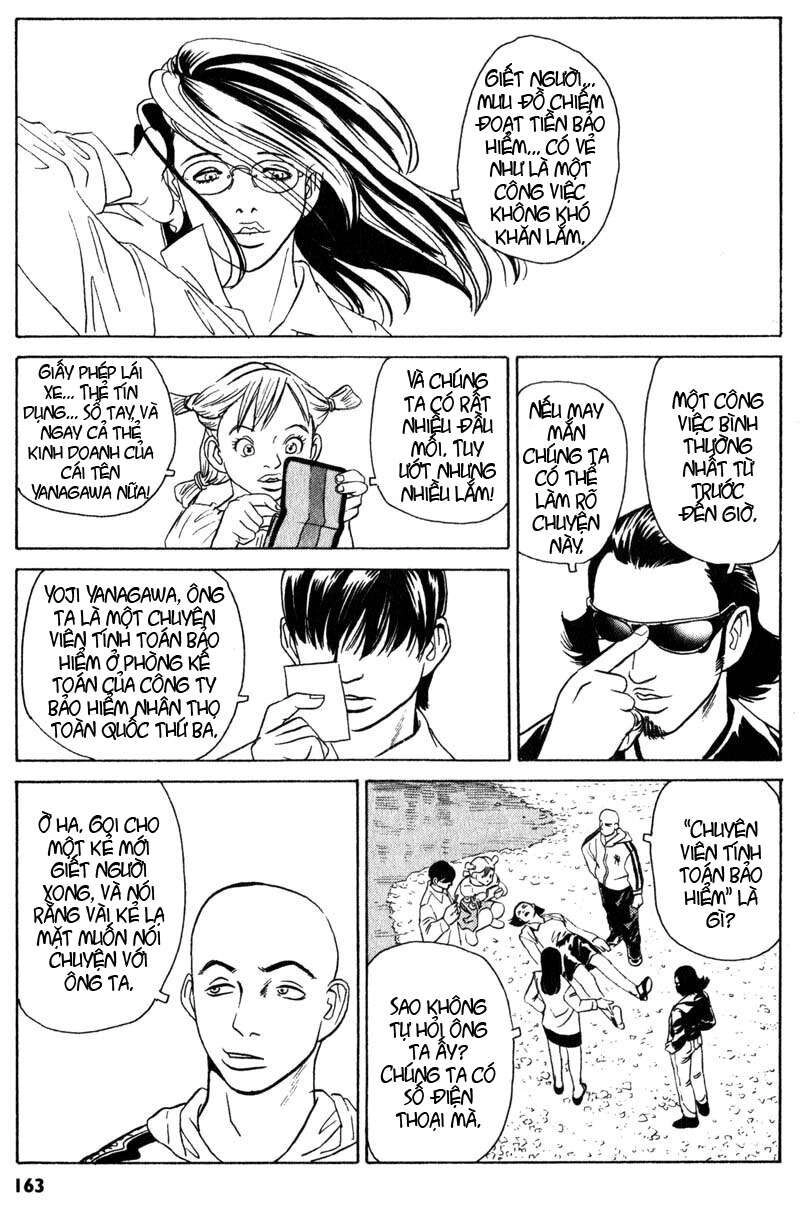 The Kurosagi Corpse Delivery Service Chapter 4 - 8