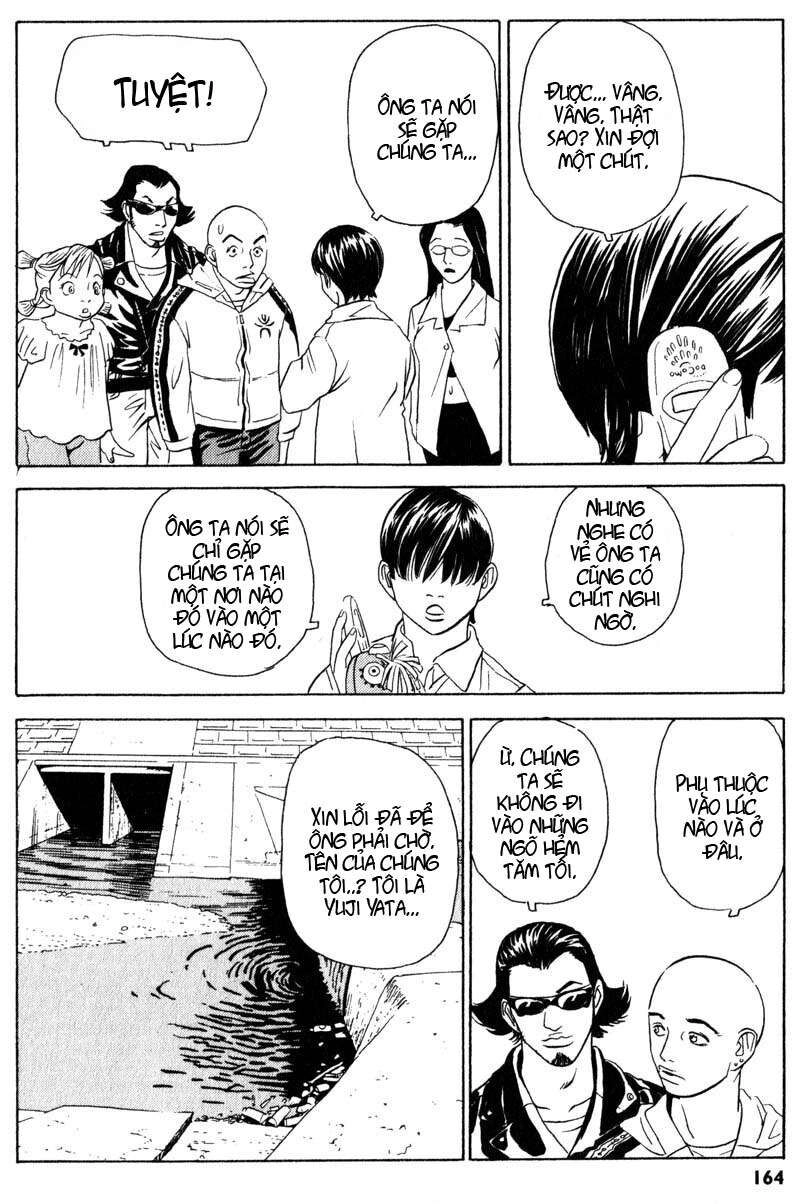 The Kurosagi Corpse Delivery Service Chapter 4 - 9