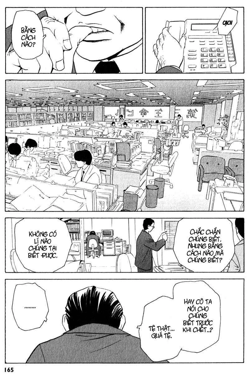 The Kurosagi Corpse Delivery Service Chapter 4 - 10